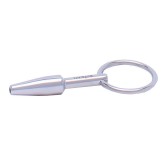 Plug pénis percé en métal Mini Fucker 4.5cm - Diamètre 8mm Plug pénis percé en métal Mini Fucker 4.5cm - Diamètre 8mm